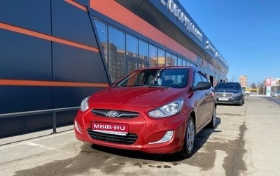 Hyundai Solaris II рестайлинг, 2011 год, 790 000 рублей, 1 фотография