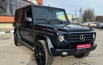Mercedes-Benz G-Класс W463 рестайлинг _ii, 2001 год, 2 120 000 рублей, 1 фотография