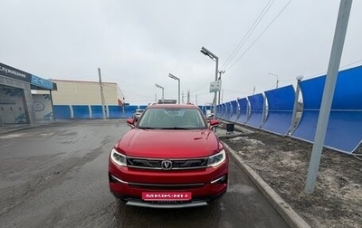 Changan CS35 Plus, 2019 год, 985 000 рублей, 1 фотография