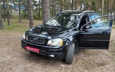 Volvo XC90 II рестайлинг, 2007 год, 999 000 рублей, 1 фотография