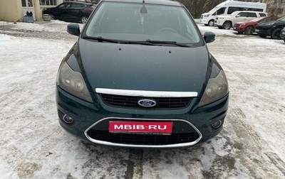 Ford Focus II рестайлинг, 2008 год, 520 000 рублей, 1 фотография