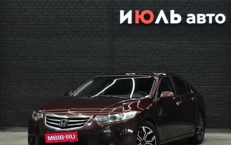 Honda Accord VIII рестайлинг, 2012 год, 1 500 000 рублей, 1 фотография