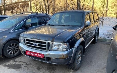 Ford Ranger II рестайлинг, 2006 год, 780 000 рублей, 1 фотография