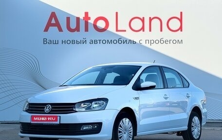 Volkswagen Polo VI (EU Market), 2019 год, 1 299 000 рублей, 1 фотография