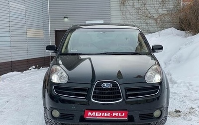 Subaru Tribeca I рестайлинг, 2005 год, 1 070 000 рублей, 1 фотография