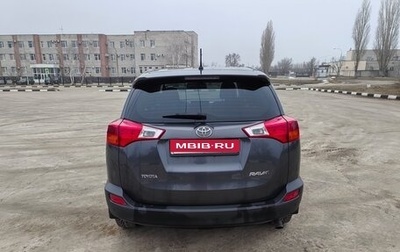 Toyota RAV4, 2013 год, 2 100 000 рублей, 1 фотография
