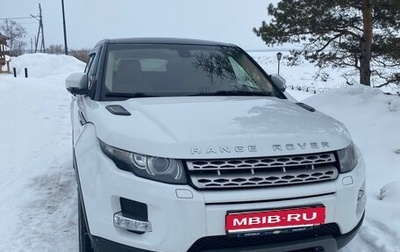 Land Rover Range Rover Evoque I, 2011 год, 1 499 000 рублей, 1 фотография