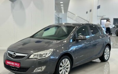 Opel Astra J, 2012 год, 629 000 рублей, 1 фотография
