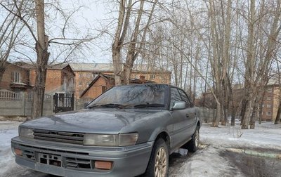 Toyota Sprinter VI (E90), 1989 год, 150 000 рублей, 1 фотография