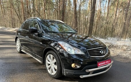 Infiniti EX, 2008 год, 1 300 000 рублей, 1 фотография