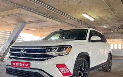 Volkswagen Atlas I, 2021 год, 3 950 000 рублей, 1 фотография