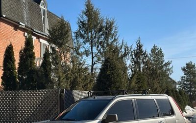 Nissan X-Trail, 2007 год, 580 000 рублей, 1 фотография