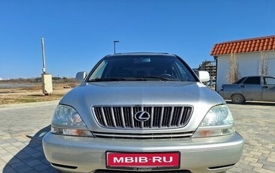 Lexus RX IV рестайлинг, 2001 год, 690 000 рублей, 1 фотография