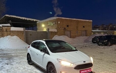 Ford Focus III, 2017 год, 1 450 000 рублей, 1 фотография