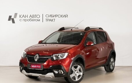 Renault Sandero II рестайлинг, 2022 год, 1 525 300 рублей, 1 фотография