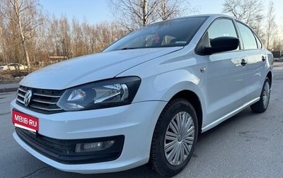 Volkswagen Polo VI (EU Market), 2019 год, 745 000 рублей, 1 фотография