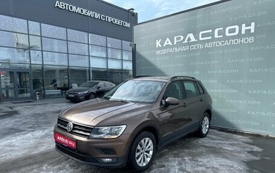 Volkswagen Tiguan II, 2017 год, 1 600 000 рублей, 1 фотография