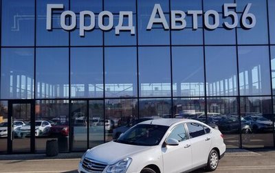 Nissan Almera, 2018 год, 750 000 рублей, 1 фотография