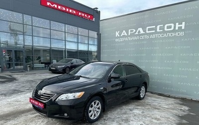 Toyota Camry, 2006 год, 945 000 рублей, 1 фотография