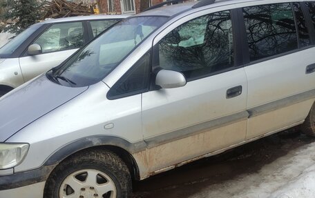 Opel Zafira A рестайлинг, 2003 год, 220 000 рублей, 2 фотография