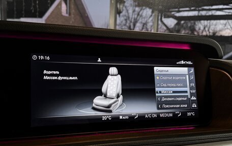 Mercedes-Benz G-Класс W463 рестайлинг _iii, 2019 год, 12 500 000 рублей, 15 фотография