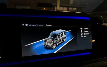 Mercedes-Benz G-Класс W463 рестайлинг _iii, 2019 год, 12 500 000 рублей, 18 фотография