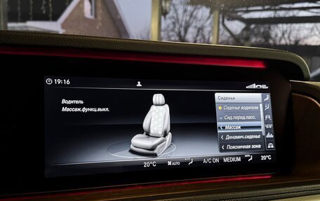 Mercedes-Benz G-Класс W463 рестайлинг _iii, 2019 год, 12 500 000 рублей, 14 фотография