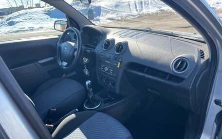 Ford Fusion I, 2007 год, 480 000 рублей, 8 фотография