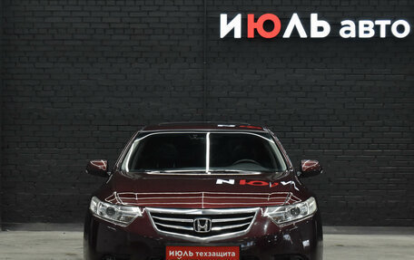 Honda Accord VIII рестайлинг, 2012 год, 1 500 000 рублей, 2 фотография