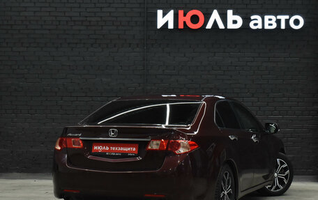 Honda Accord VIII рестайлинг, 2012 год, 1 500 000 рублей, 7 фотография
