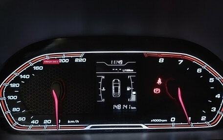 Chery Tiggo 2, 2017 год, 880 000 рублей, 16 фотография