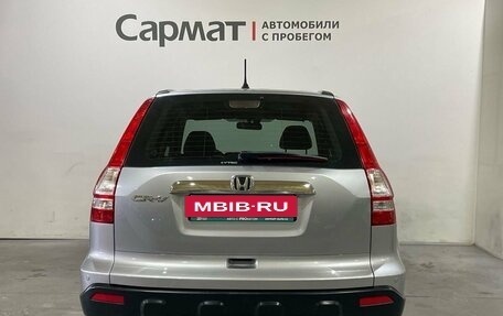 Honda CR-V III рестайлинг, 2008 год, 1 300 000 рублей, 6 фотография