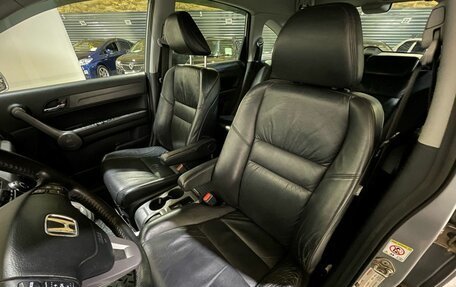 Honda CR-V III рестайлинг, 2008 год, 1 300 000 рублей, 22 фотография