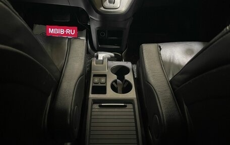 Honda CR-V III рестайлинг, 2008 год, 1 300 000 рублей, 35 фотография