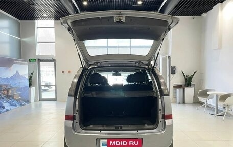 Opel Meriva, 2007 год, 500 000 рублей, 7 фотография