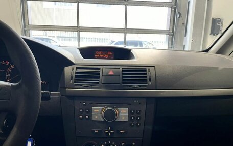 Opel Meriva, 2007 год, 500 000 рублей, 15 фотография