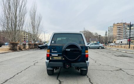 Daihatsu Rocky, 1996 год, 659 000 рублей, 7 фотография