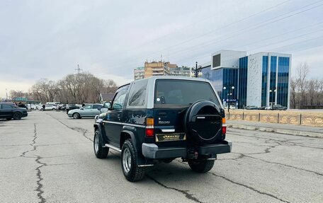 Daihatsu Rocky, 1996 год, 659 000 рублей, 8 фотография