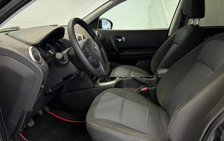 Nissan Qashqai+2 I, 2011 год, 1 150 000 рублей, 11 фотография