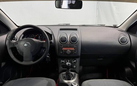 Nissan Qashqai+2 I, 2011 год, 1 150 000 рублей, 15 фотография