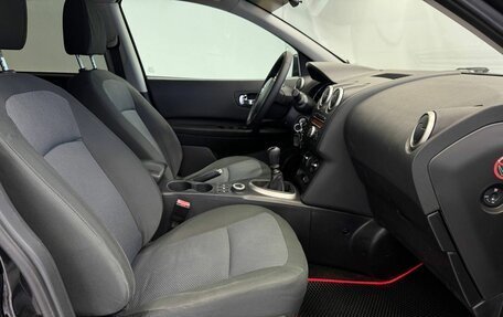 Nissan Qashqai+2 I, 2011 год, 1 150 000 рублей, 12 фотография