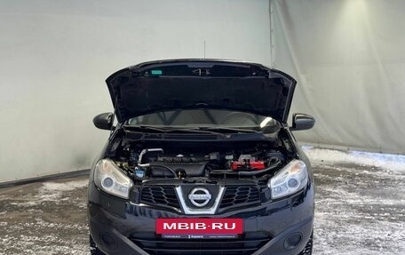 Nissan Qashqai+2 I, 2011 год, 1 150 000 рублей, 4 фотография