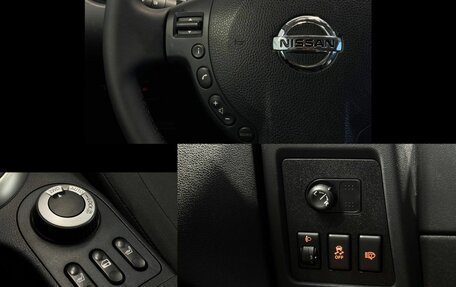 Nissan Qashqai+2 I, 2011 год, 1 150 000 рублей, 18 фотография