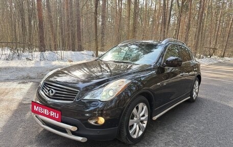 Infiniti EX, 2008 год, 1 300 000 рублей, 3 фотография