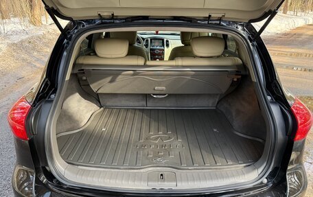 Infiniti EX, 2008 год, 1 300 000 рублей, 11 фотография