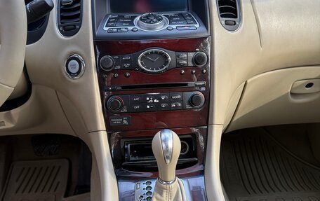 Infiniti EX, 2008 год, 1 300 000 рублей, 14 фотография