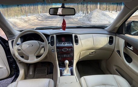 Infiniti EX, 2008 год, 1 300 000 рублей, 13 фотография