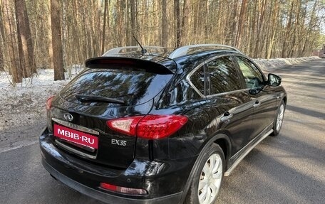 Infiniti EX, 2008 год, 1 300 000 рублей, 10 фотография