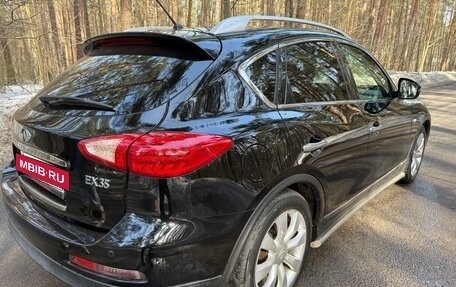 Infiniti EX, 2008 год, 1 300 000 рублей, 17 фотография