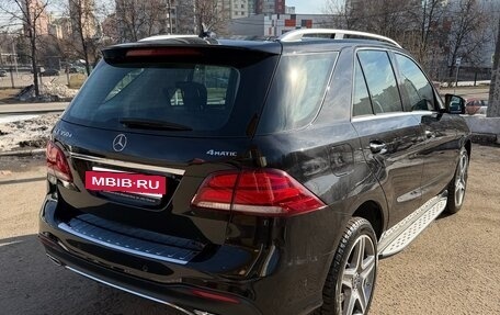 Mercedes-Benz GLE, 2017 год, 4 700 000 рублей, 4 фотография